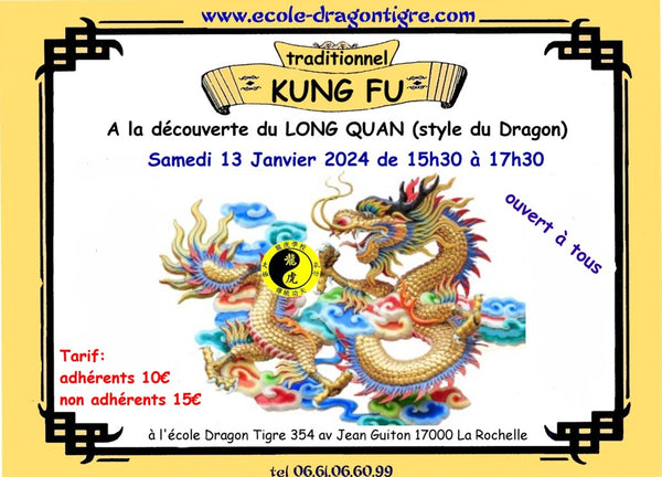 Stage de Kung Fu Traditionnel le 13 janvier 2024 - À la découverte du Long Quan